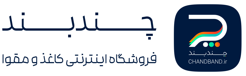 چندبند